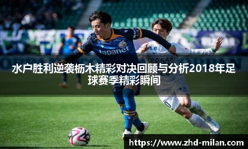 米兰体育官方网站